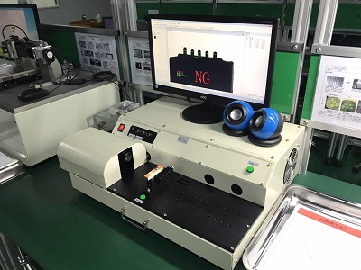 思銳視覺表面缺陷視覺檢測設備的出現(xiàn)及發(fā)展